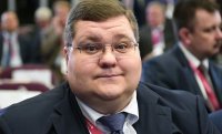 На что он тогда жить будет?