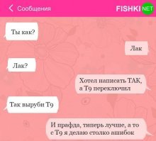 Маловироядно оринемировать, будьте снизходтэитеьрыми и соединим на борндершафт