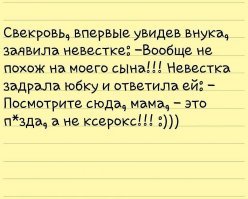 Прикольные и смешные картинки