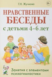 Женская натура. Посты представительниц слабого пола, за которые стыдно