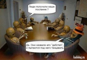 Сверхсветовые корабли оказались бесполезными