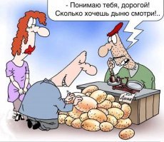 Убедительные доводы на тему "Маленькая грудь - это хорошо"