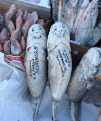 Сколько стоит рыба на рынках Астрахани