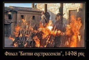 Почему Пореченков ушел из «Битвы экстрасенсов»?