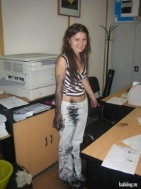 Ничего не делала, только кнопку нажала...