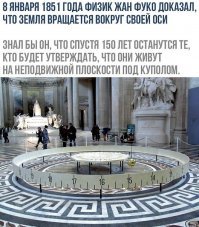 Как рождаются самые мощные магниты во Вселенной