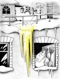 Демотивируй