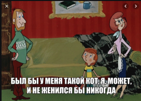 Хвостатый наркокурьер