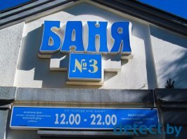 Оставить только унитаз, срать как царь, ходить мыться в баню.