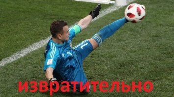 Игра слов: 20 смешных картинок со смыслом