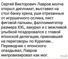 20 смешных доказательств того, что азиаты живут в своем выдуманном мире