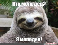 Депутат открыл почетную доску самому себе