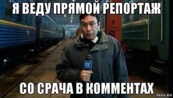 История национальной русской кухни. Прямой эфир на Fishki.net. Сегодня, в 15-00 по Мск