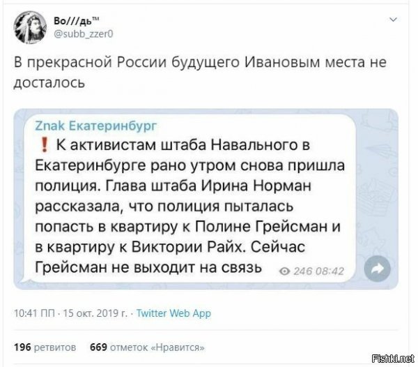 а других революционеров, кроме жидовни, что, опять не нашлось? (кто не помнит, они потом еще и палачами были и не парились... тут на рожи глянуть, так ваще дрожь берет... хотя, кому то, может это и то что надо - для это прекрасно...и то за что проплатили)