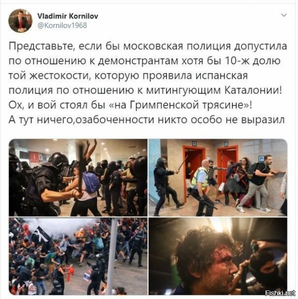 а теперь представьте как бы аплодировала вся страна, если бы полиция, таки допустила , хотя бы, 10ю долю той жестокости )))))))) а лучше половину,  а в идеале - по полной.