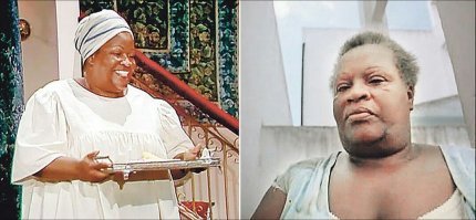 Жанураия (Зени Перейра) из другого сериала!
Она из из сериала "Рабыня Изаура" 

Она умерла в 2002 году в возрасте 77-лет.