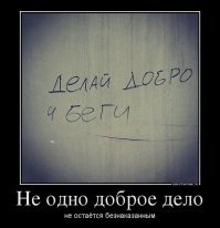 Прикольные и смешные картинки