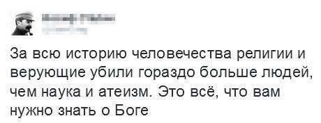 Ну и поглумимся немного)))
