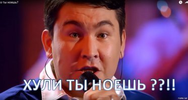 гони такого мужа, или терпи теперь, сама выбирала