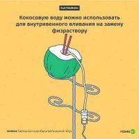 В фильме "Кто я" с Джеки Чаном это было