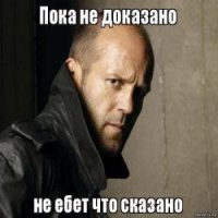 Картинки с надписями