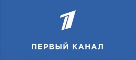 Одинадцатый!