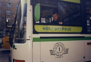 Рязанский автобусный: Завод, которого не было