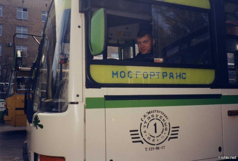 Рязанский автобусный: Завод, которого не было