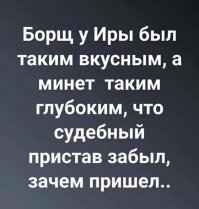 История национальной русской кухни. Прямой эфир на Fishki.net. Сегодня, в 15-00 по Мск
