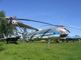 а как же МИ-12? или он меньше?