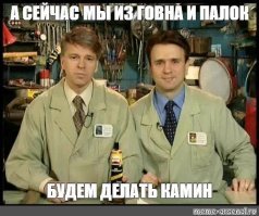 20 советских хитростей, многие из которых сейчас покажутся странными