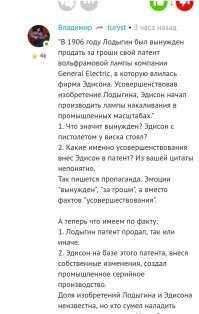 Вот тут. :) 

А так да, сейчас поодиночке не сделать практически ничего.