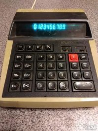 Ему подарили?