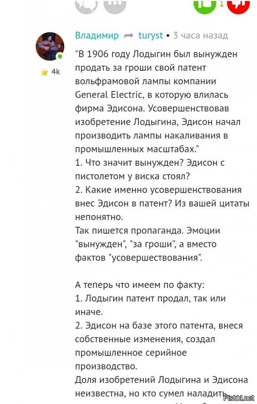 Вот тут. :) 

А так да, сейчас поодиночке не сделать практически ничего.