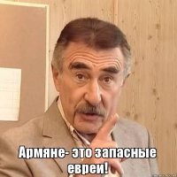 Юморист, но не солист: почему Гарик Мартиросян больше не выступает на сцене в «Камеди Клаб»?