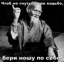 Парень взгромоздил увесистую подружку себе на плечи и пожалел об этом