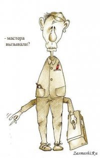 Борщ и инородные предметы