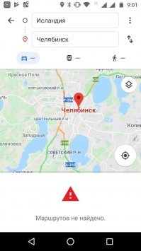 И тут Гугл потерялся