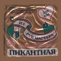 Прикольные и смешные картинки