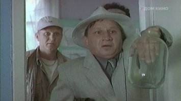 Самая плохая рыбалка лучше самой хорошей работы