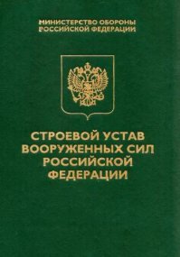Почитай эту книжку повнимательнее. Там все досконально расписано.