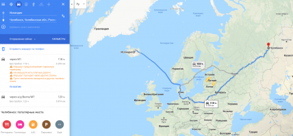 да да. расскажи нам