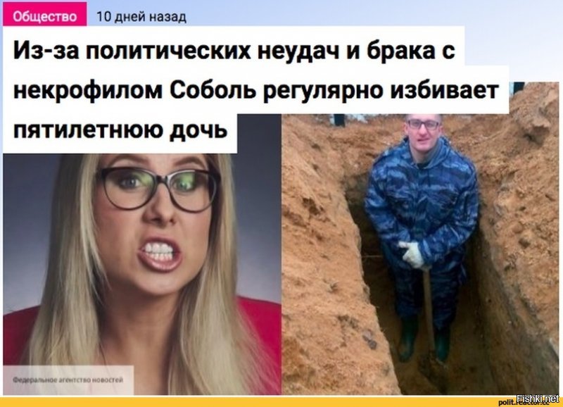 Удивительно то что при её заслугах ей не дали Нобелевскую премию.....