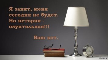 Первая машина