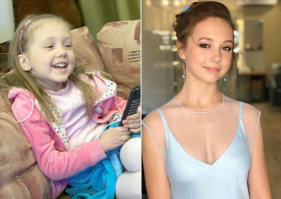 Нот настоящая Екатерина Старшова.