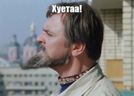 когда поэтов развелось как пыли
тогда на ум приходит мысль, она проста
Есть на Руси поэты коих не забыли
а остальные просто...