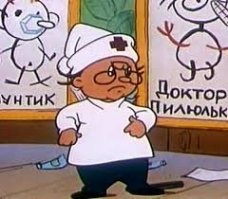Вот микро хирург, а Гасанов - хЕрург!