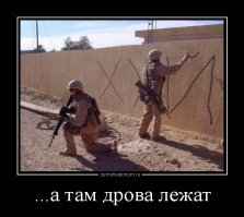 ВМС Швеции начали военную операцию против сломанного буя, спутав его с российской подлодкой