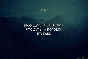 Короткие истории из жизни