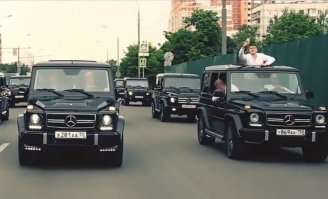 Ждём?